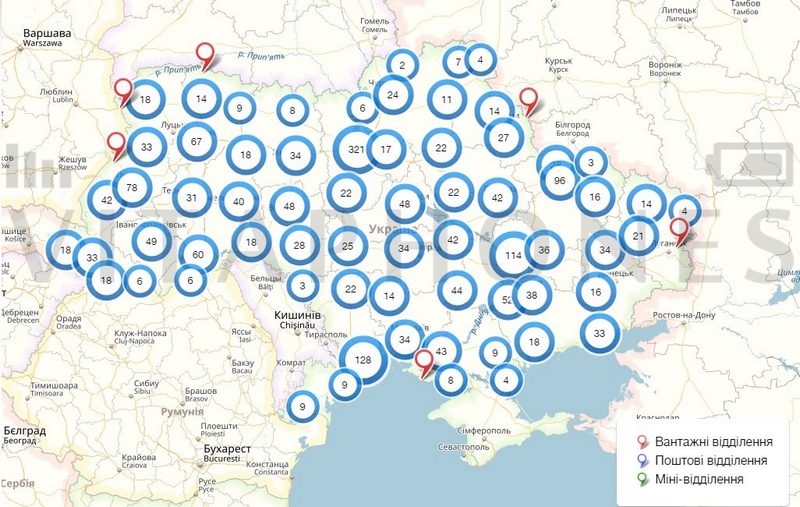 Где можно купить Нокиа 8800 в Украине?